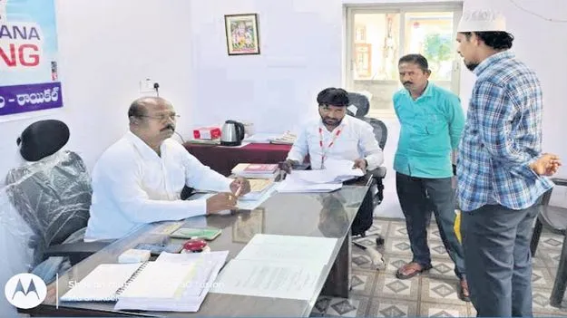ఎన్నాళ్లీ ఎదురుచూపులు