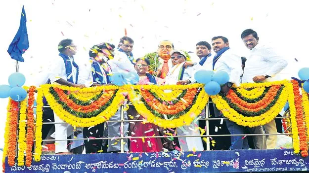 అంబేద్కర్‌ చూపిన మార్గం దేశానికి ఆదర్శం
