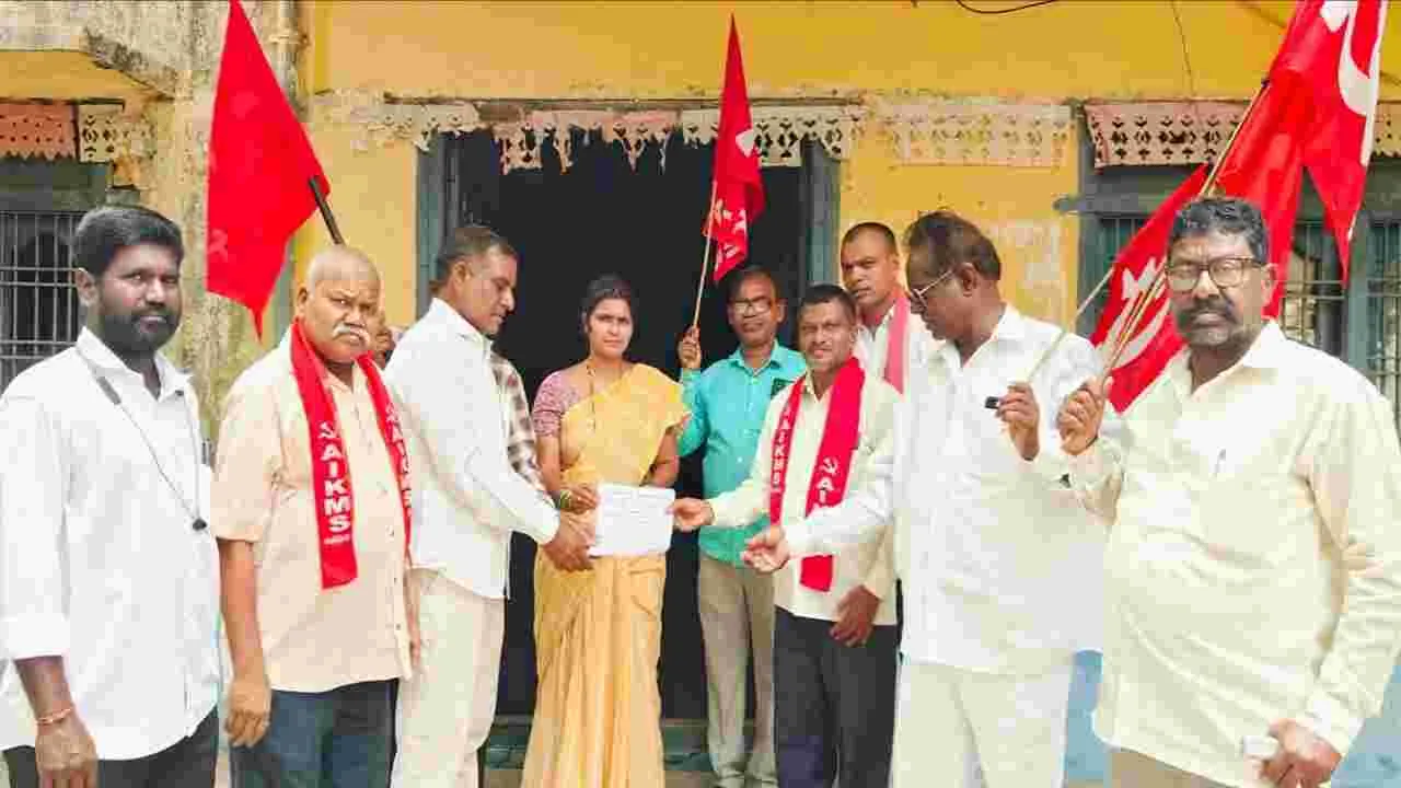 ఎరువులు, విత్తనాలు సబ్సిడీపై అందించాలి