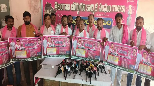 సింగరేణిలో అవినీతి పెరిగిపోయింది