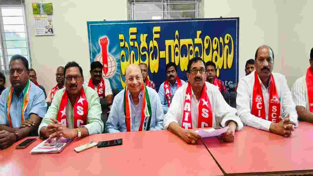 బొగ్గు గని కార్మికుల వేతన ఒప్పందం ప్రారంభించాలి