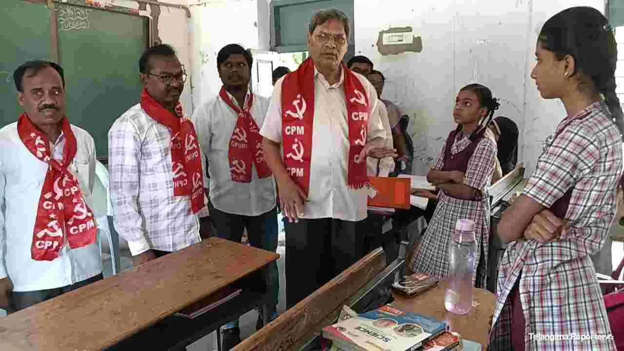 విద్యార్థుల సమస్యలను ప్రభుత్వం పరిష్కరించాలి