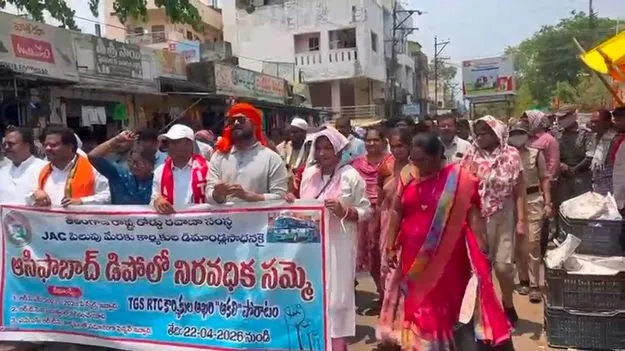 kumaram bheem asifabad- మూడో రోజుకు చేరిన ఆర్టీసీ కార్మికుల సమ్మె