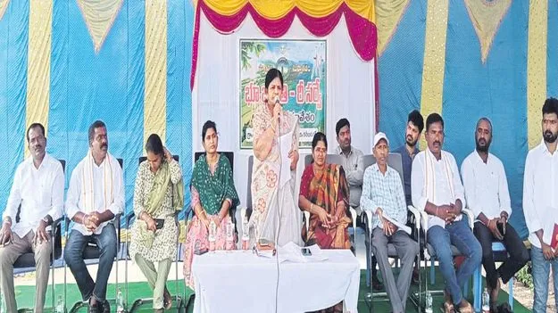 భూ భారతి రీ సర్వేతో వివాదాల పరిష్కారం