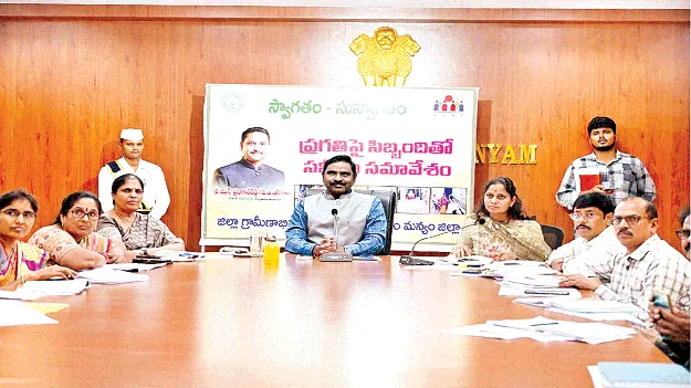  కుటుంబాల ఆదాయం రెట్టింపు కావాలి