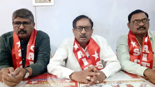 సమస్యల పరిష్కారానికి సమ్మెకు సిద్ధంగా ఉండాలి