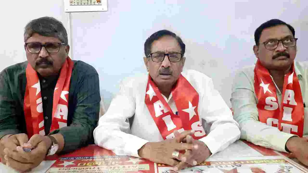 సమస్యల పరిష్కారానికి సమ్మెకు సిద్ధంగా ఉండాలి