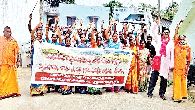 ఎత్తిపోతల పథకానికి మరమ్మతులు చేయాలి