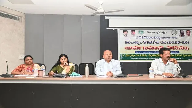 kumaram bheem asifabad- ధాన్యం కొనుగోళ్లకు ఏర్పాట్లు చేయాలి