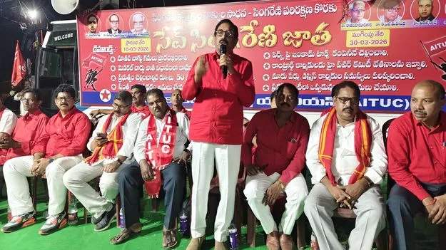 సింగరేణి బకాయిలను వెంటనే చెల్లించాలి