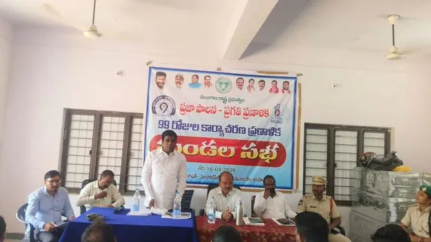 kumaram bheem asifabad- అర్హులకు సంక్షేమ పథకాలు అందజేయాలి