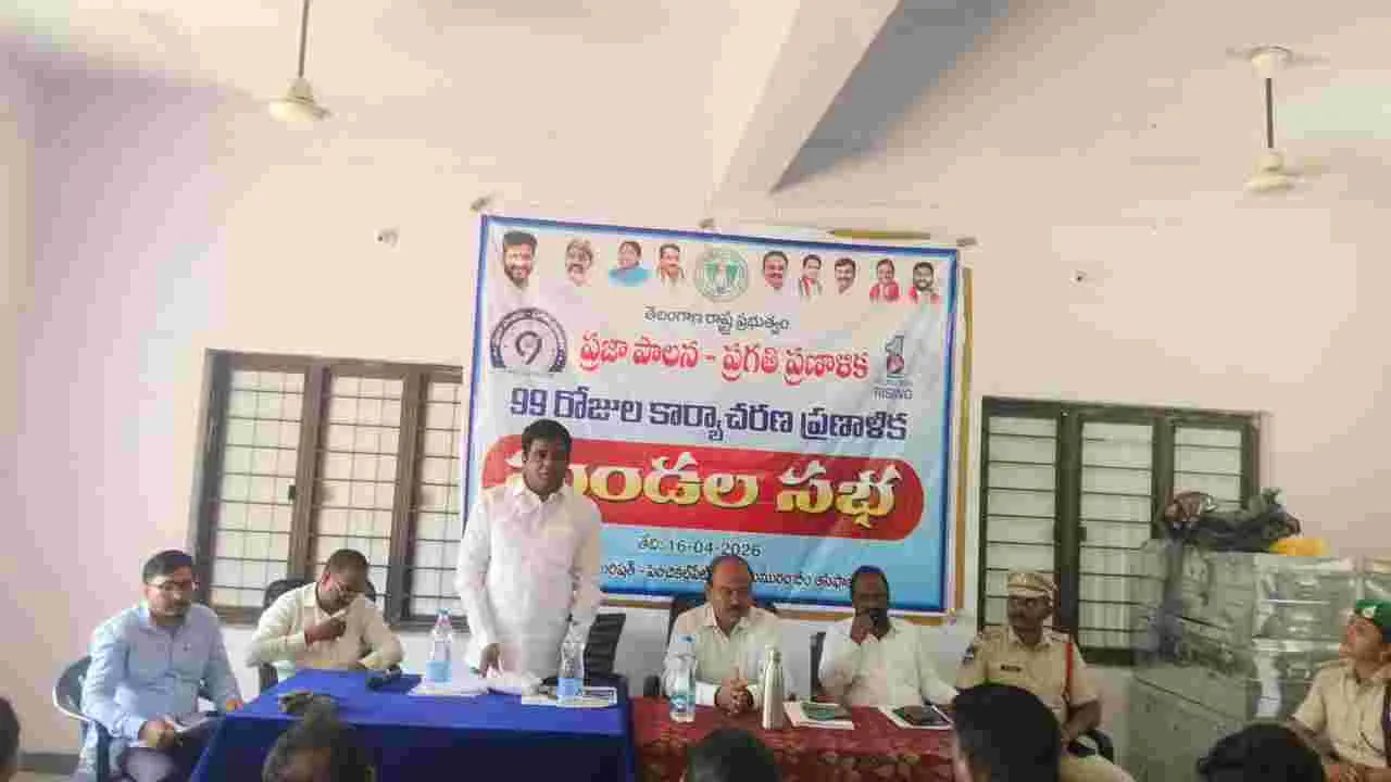 kumaram bheem asifabad- అర్హులకు సంక్షేమ పథకాలు అందజేయాలి