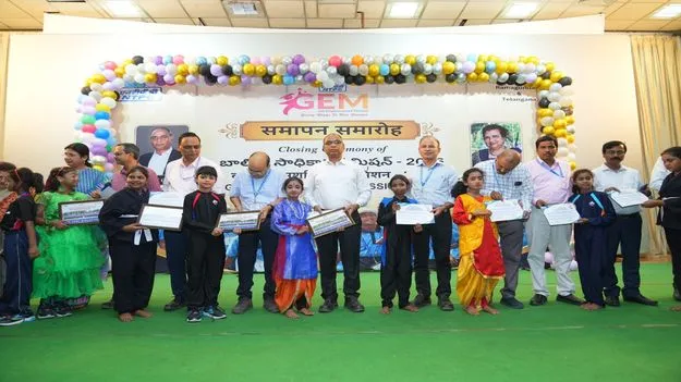 విద్యతోనే బాలికల సాధికారత సాధ్యం 