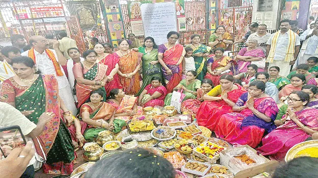 మావుళ్లమ్మకు ఆషాఢ సారె 