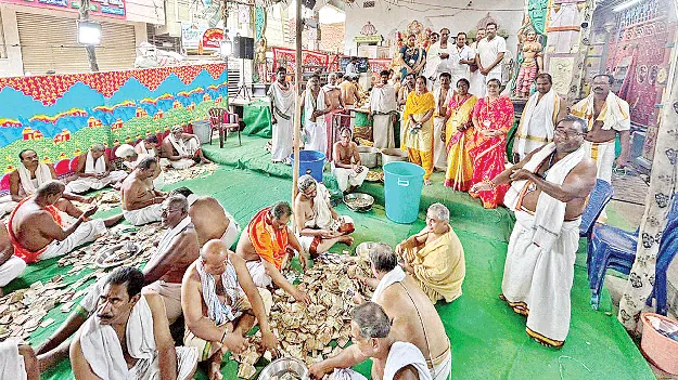మావుళ్లమ్మ హుండీల ఆదాయం రూ.61.06 లక్షలు 