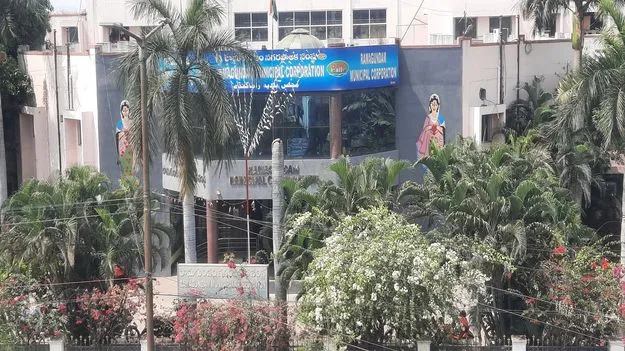 రూ.248కోట్లతో రామగుండం వార్షిక బడ్జెట్‌