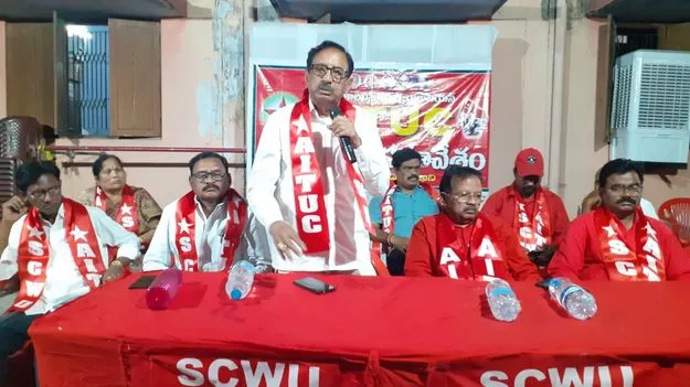 లేబర్‌ కోడ్‌లు రద్దు చేసే వరకు పోరాటం