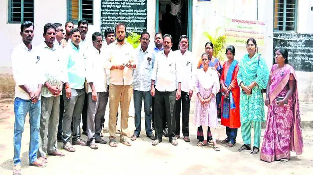 VRO: వీఆర్వోల నిరసన