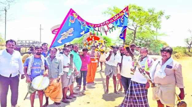 GOD: ముగిసిన పెన్నోబులేశుడి బ్రహ్మోత్సవాలు