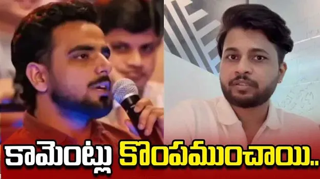 కొంపముంచిన రూ. 370 బిర్యానీపై కామెంట్లు.. ఇలా జరుగుతుందని అనుకోలేదు..