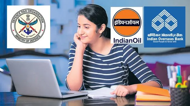 అప్రెంటిస్‌షిప్‌