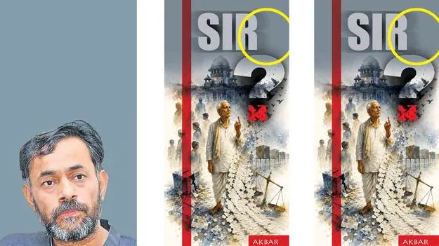 పాలకులే ఓటర్లను ఎన్నుకునే ‘సర్‌’!