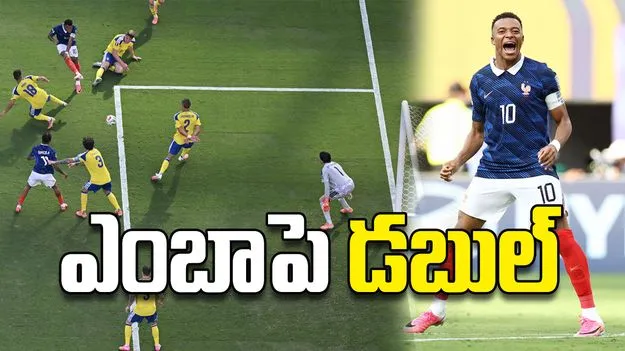 ఎంబాపె డబుల్‌