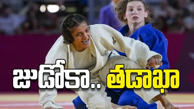 జుడోకా.. తడాఖా