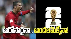 ఆరోసారైనా.. అందలమెక్కేనా!