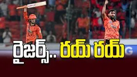 రైజర్స్‌.. రయ్‌ రయ్‌