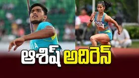 ఆశిష్‌ అదిరెన్‌