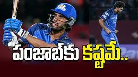 పంజాబ్‌కు కష్టమే..