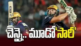 చెన్నై.. మూడో‘సారీ’