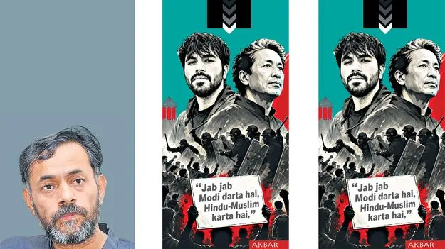 జూలై 20: భయం బద్దలైన రోజు..
