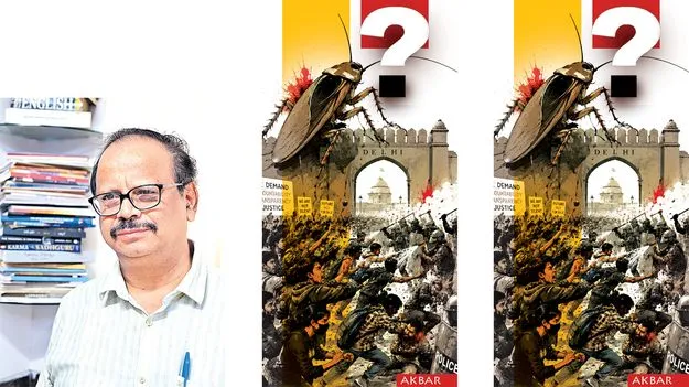 కాక్రోచ్‌ దండు కదను తొక్కిన వేళ..