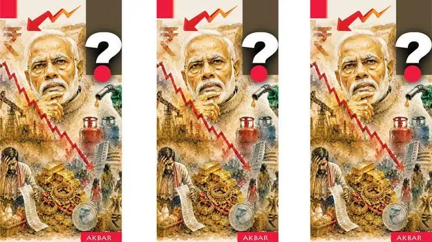 ముసురుకుంటున్న ఆర్థిక సంక్షోభం