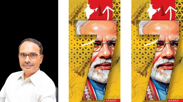 మన స్వదేశీయంలో విదేశీయానిదే విజయమా?