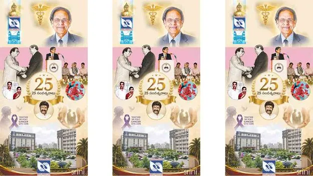 సవాళ్లు దాటుతూ సమాజసేవలో...