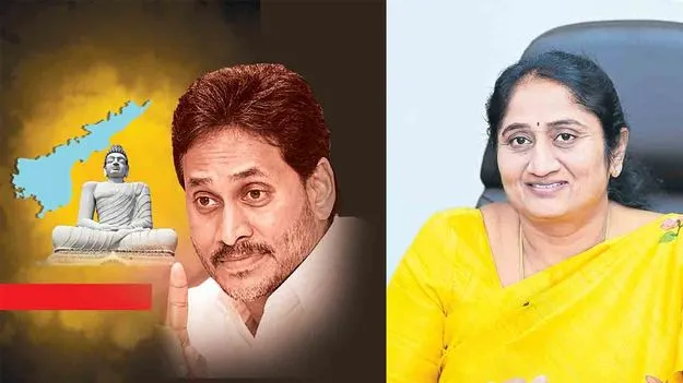 మాట తప్పి, మడమ తిప్పి...