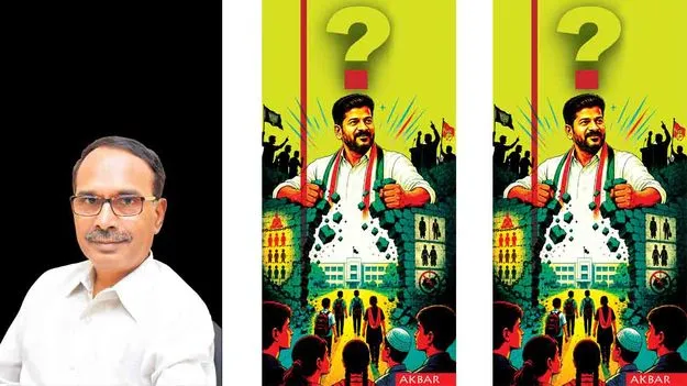 కులం గోడలు ఆ ఒక్కచోటేనా?