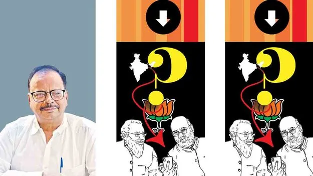 ఎంతకాలమీ నీతిబాహ్య రాజకీయాలు?