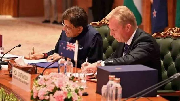 వాణిజ్య లబ్ధి..!