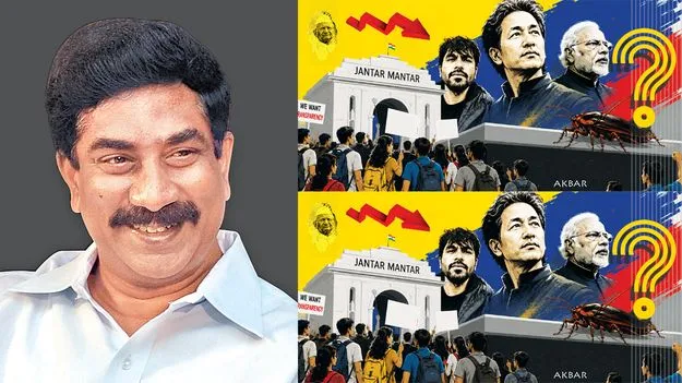 భయం నీడలో మీడియా!