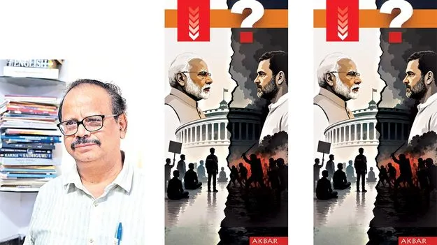 మోదీ ఘటనా ఘటన సమర్థత ఏమైంది?