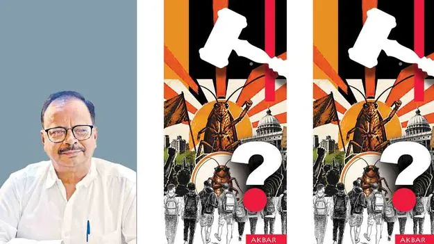 పాలకుల నిర్దేశాలే న్యాయ నిర్ణయాలా?