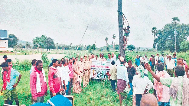 సేఫ్టీ కిట్‌లపై గీత కార్మికులకు అవగాహన