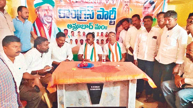 కార్యకర్తలు కలిసికట్టుగా పని చేయాలి