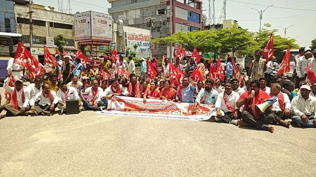  కార్మిక వ్యతిరేక కోడ్‌లను కేంద్రం రద్దు చేయాలి