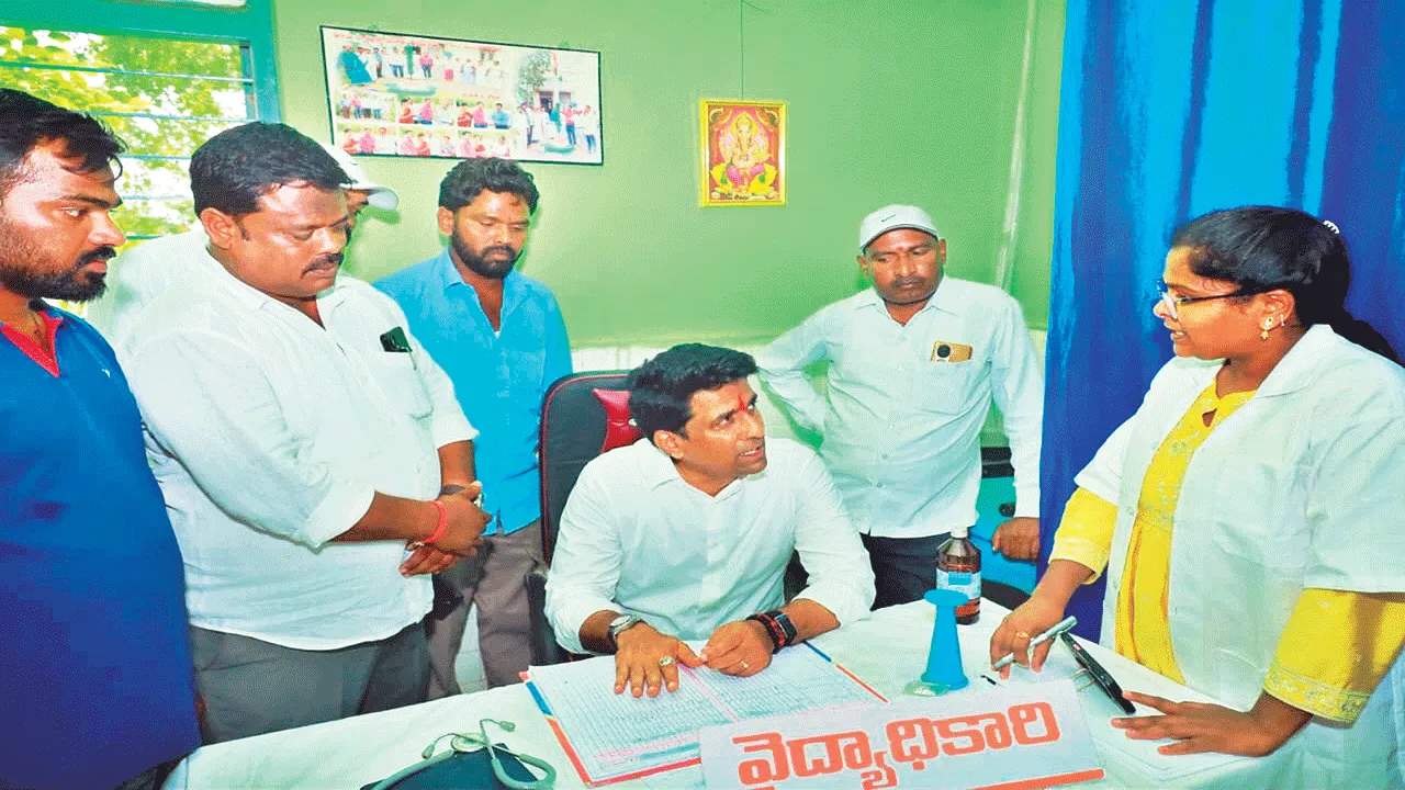 ప్రజలకు నాణ్యమైన వైద్యం అందించాలి