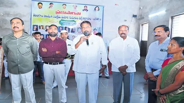 నాణ్యమైన విద్యను అందించడమే లక్ష్యం